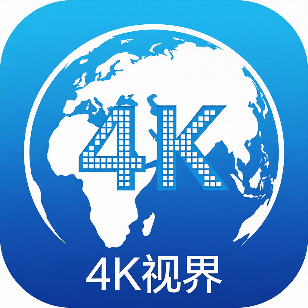 4K�ӽ�ٷ���v2.4.0 ��׿��
