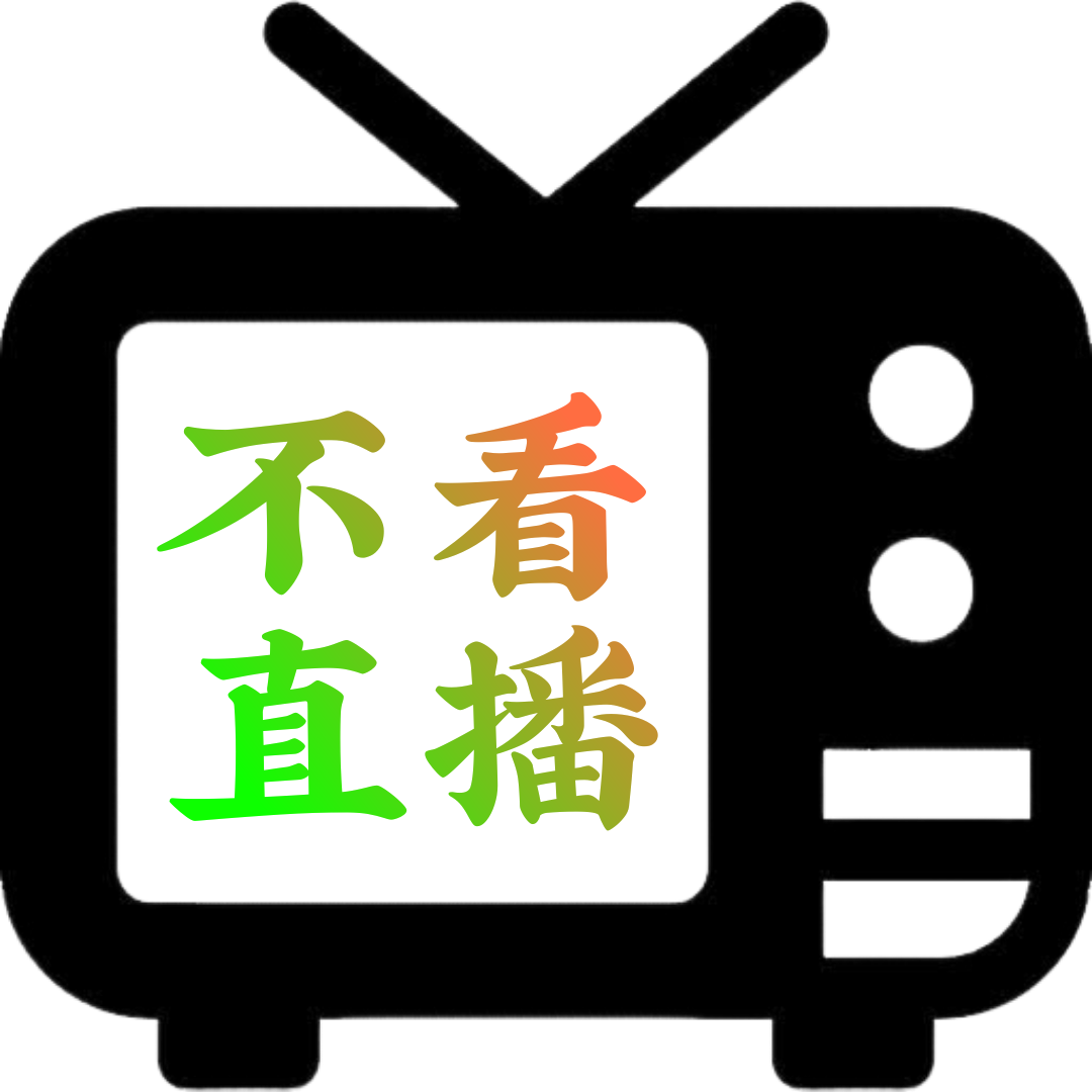 ����ֱ����������ֱ��appv2.5.0.5 �ٷ���