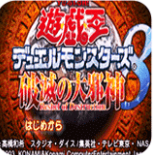 ��Ϸ��8�����а�����İ�v1.0 ��׿��