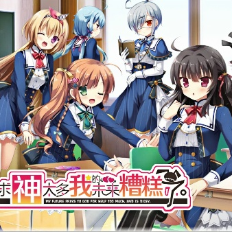 ����̫���ҵ�δ���������Ϸv1.0 ��׿��