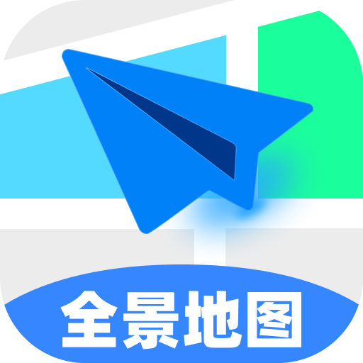 ����ȫ����λ��ͼapp��׿��v1.0.0 �ٷ���