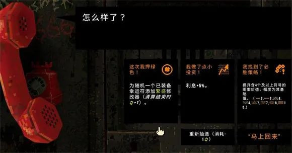 ��Ҷ��������Ԩ