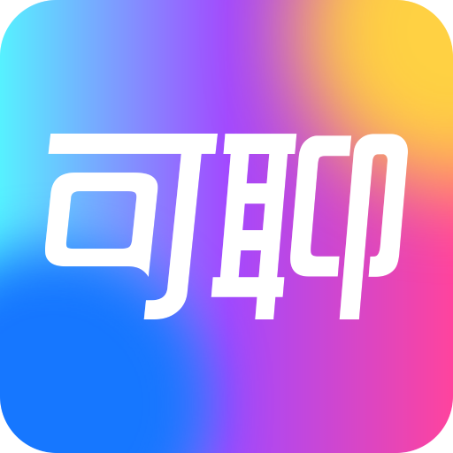 ����ͬ�ǹٷ��������v1.6.1.5 �ֻ���