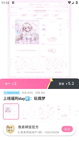 ����ϡ��