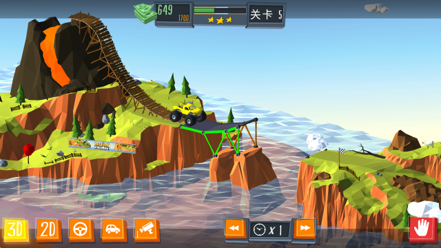 建桥专家移植版