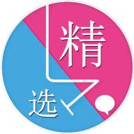 ��ѡ�������°汾v1.49 ��׿��