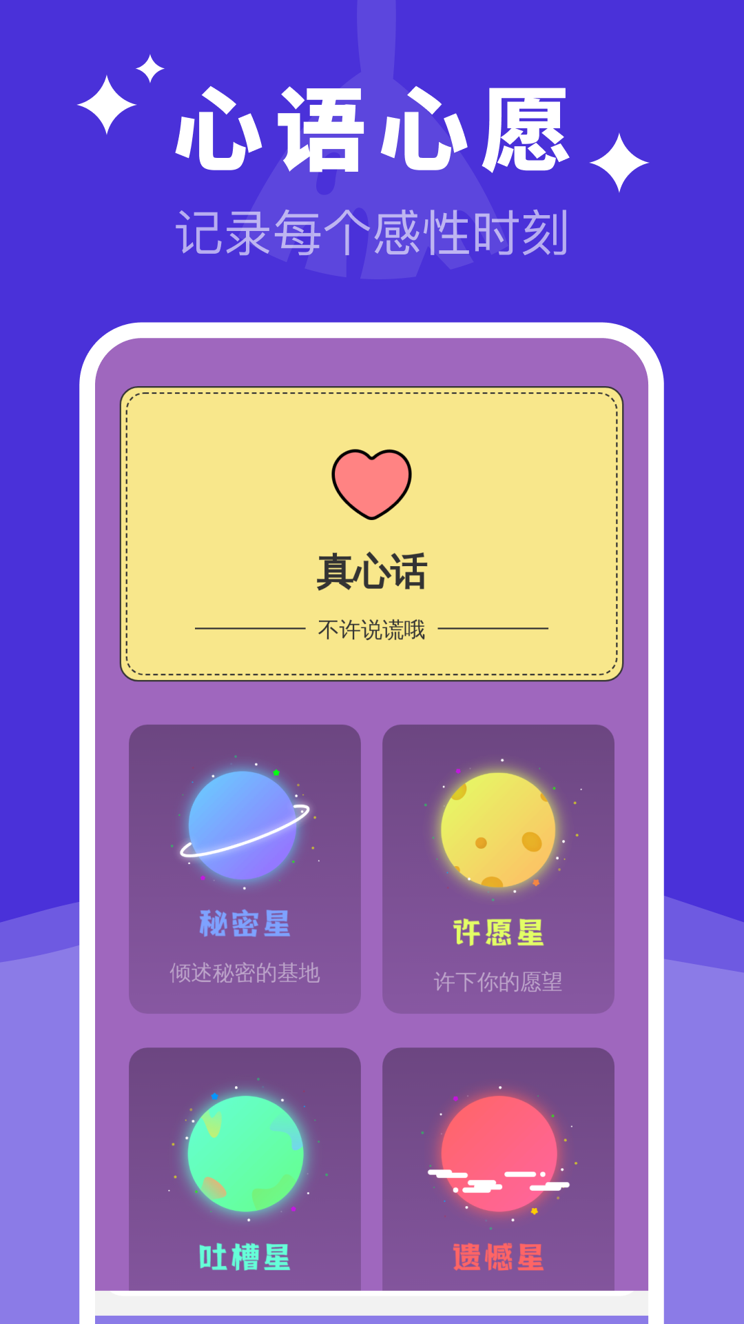 ����������ʦappv1.0.2 �ٷ���