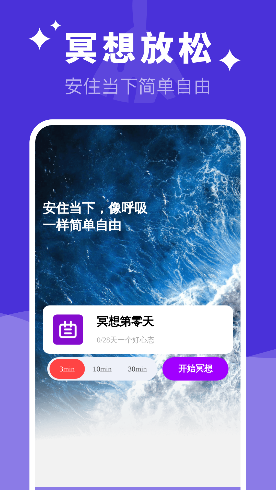 ����������ʦappv1.0.2 �ٷ���