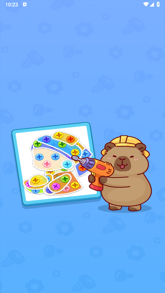 �Ұ�����˿�ٷ���������v1.1.1 ��׿��