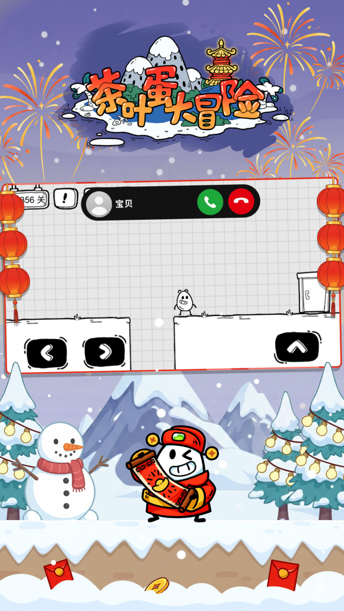 ��Ҷ����ð�����°汾v2.1.53 vivo��