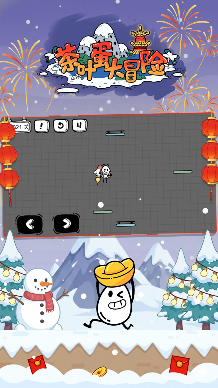 ��Ҷ����ð�����°汾v2.1.53 vivo��