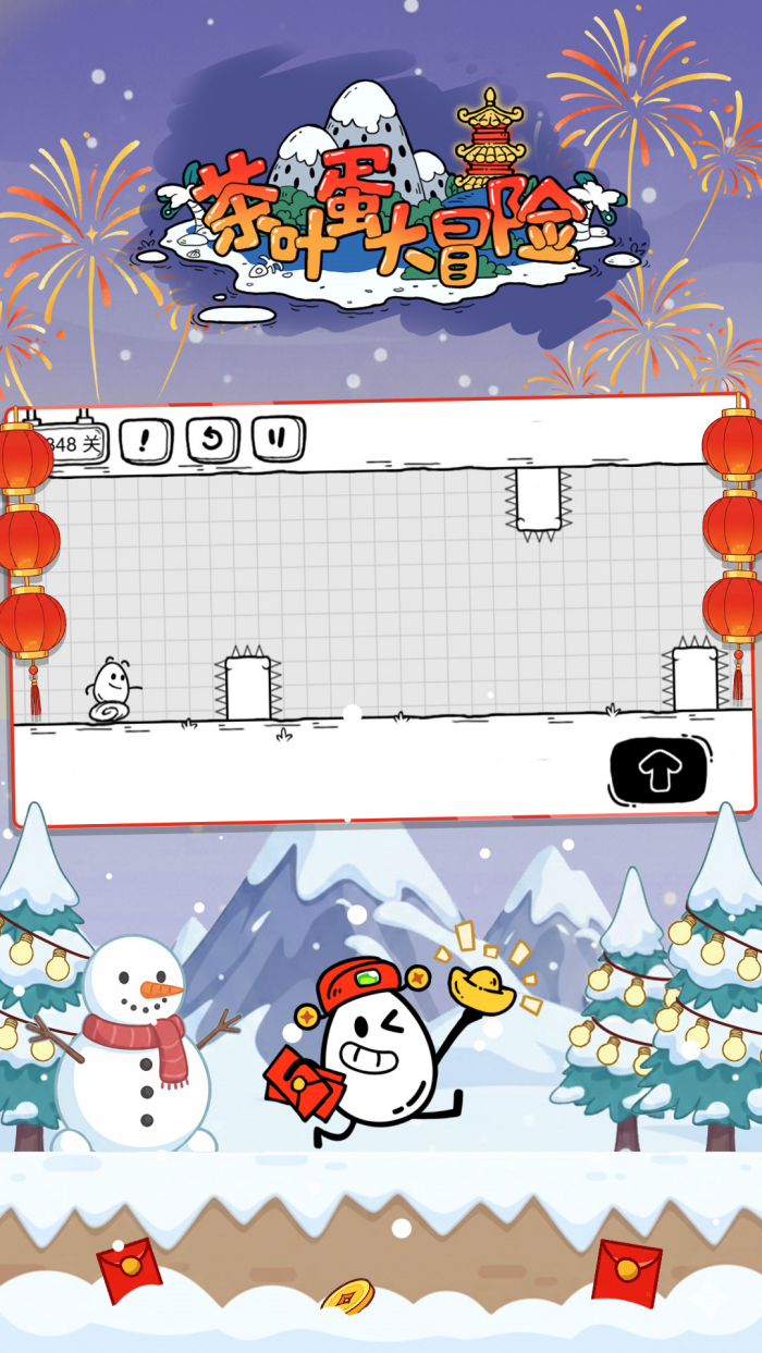 ��Ҷ����ð�����°汾v2.1.53 vivo��