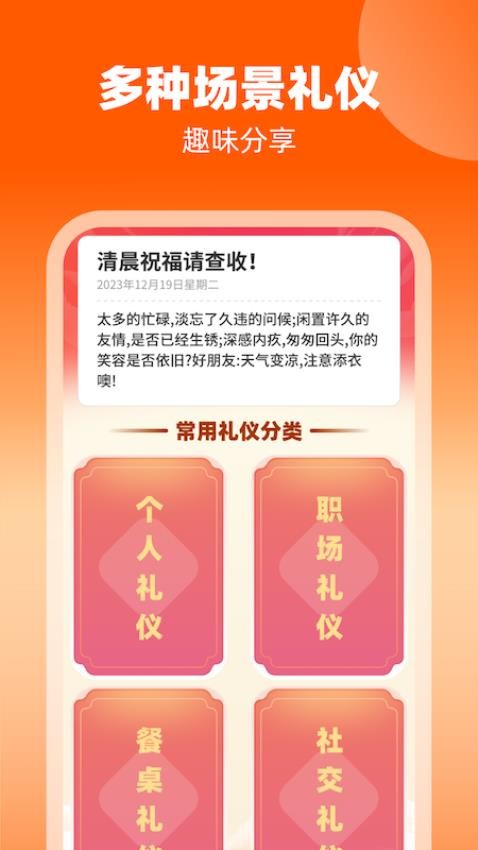 �񸣶��ٷ���v1.0.3.020248231959 ���°�