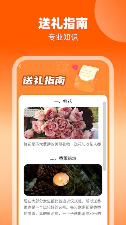 �񸣶��ٷ���v1.0.3.020248231959 ���°�