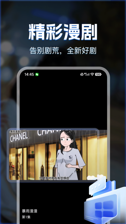 ������ѿ�appv1.0.5 ���°�