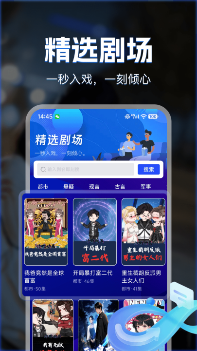 ������ѿ�appv1.0.5 ���°�