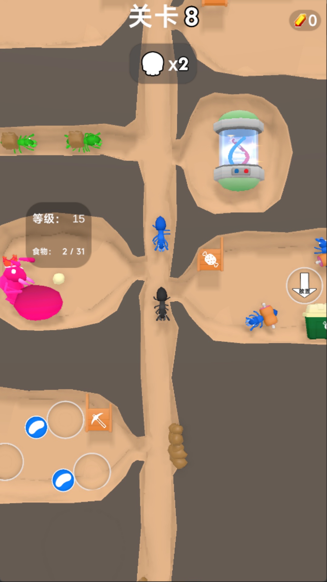 ��������ģ������Ϸv300.1.7 ��׿��