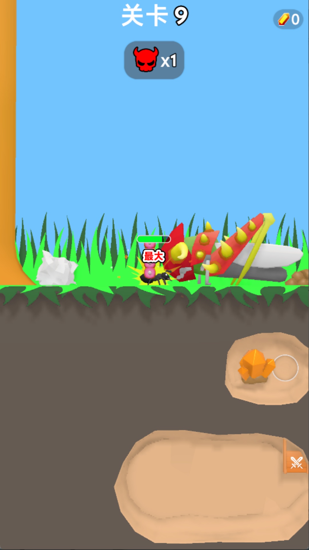 ��������ģ������Ϸv300.1.7 ��׿��