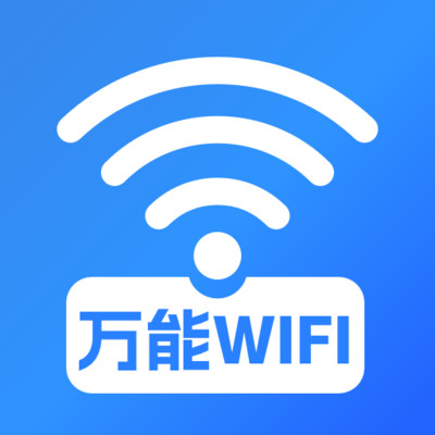 WiFi���ܽ�Կ����v1.0.13.1001 ��׿��