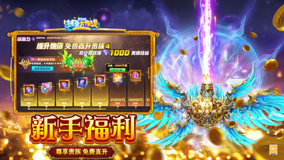 �������ս��Ϊ�汾����v1.511 ��׿��