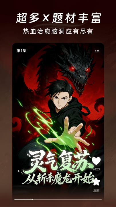 �����������appv1.0.0 �ٷ���