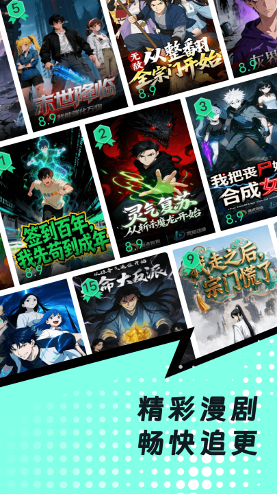 �����������appv1.0.0 �ٷ���