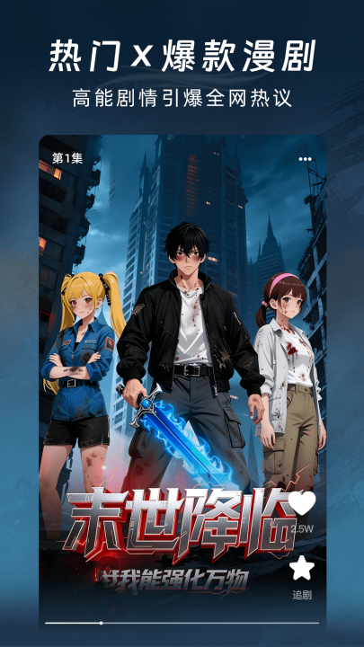 �����������appv1.0.0 �ٷ���