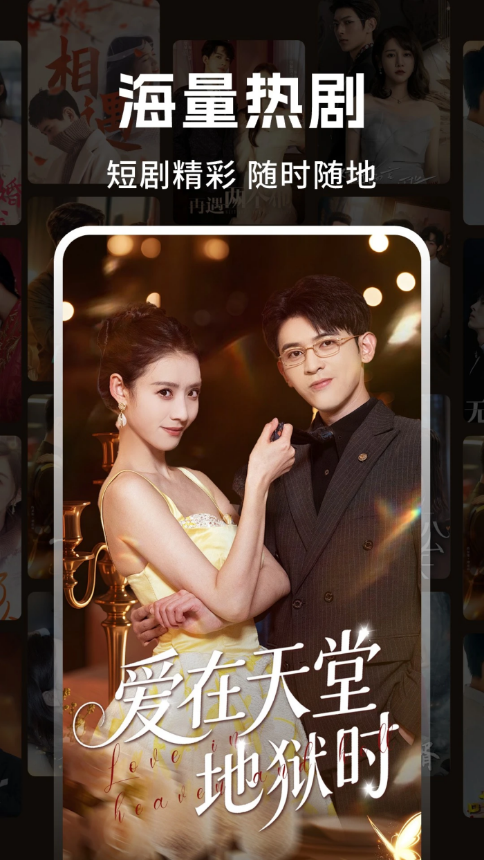 �����Ѷ̾�appv1.0.3 �ֻ���