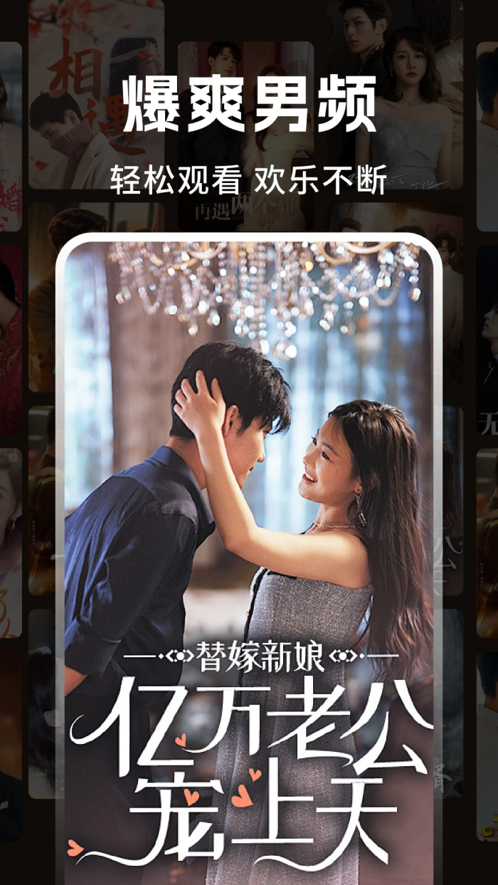 �����Ѷ̾�appv1.0.3 �ֻ���