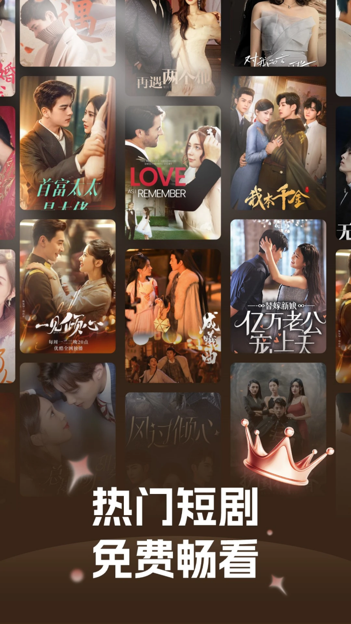 �����Ѷ̾�appv1.0.3 �ֻ���