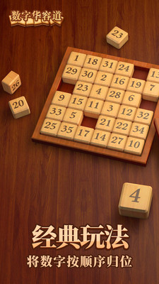 ���ֻ��ݵ����°�v2.14 ��׿��