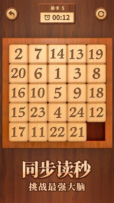 ���ֻ��ݵ����°�v2.14 ��׿��