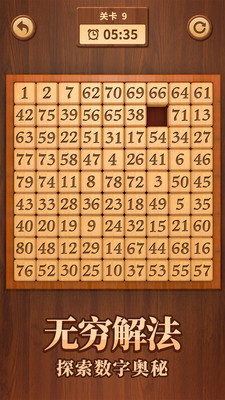 ���ֻ��ݵ����°�v2.14 ��׿��