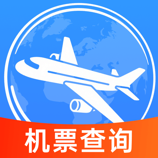 �ؼۺ��հ��Ʊ��ѯappv1.1.4 ���°�