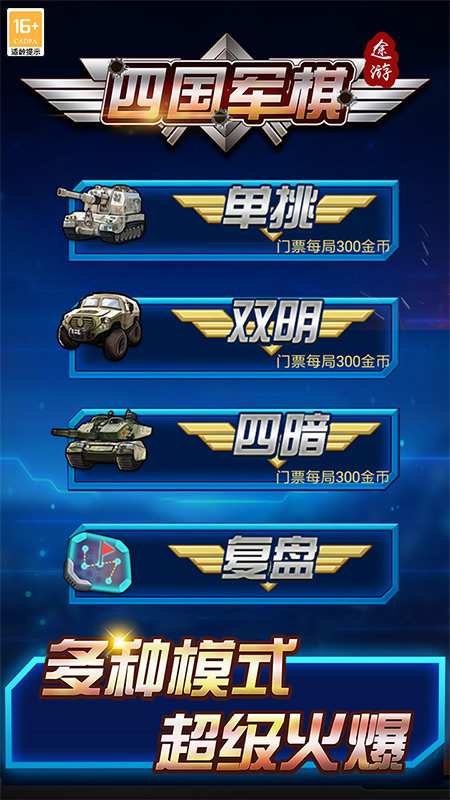 ;���Ĺ����廪Ϊ������v5.576 �ֻ���