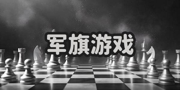 ������Ϸ