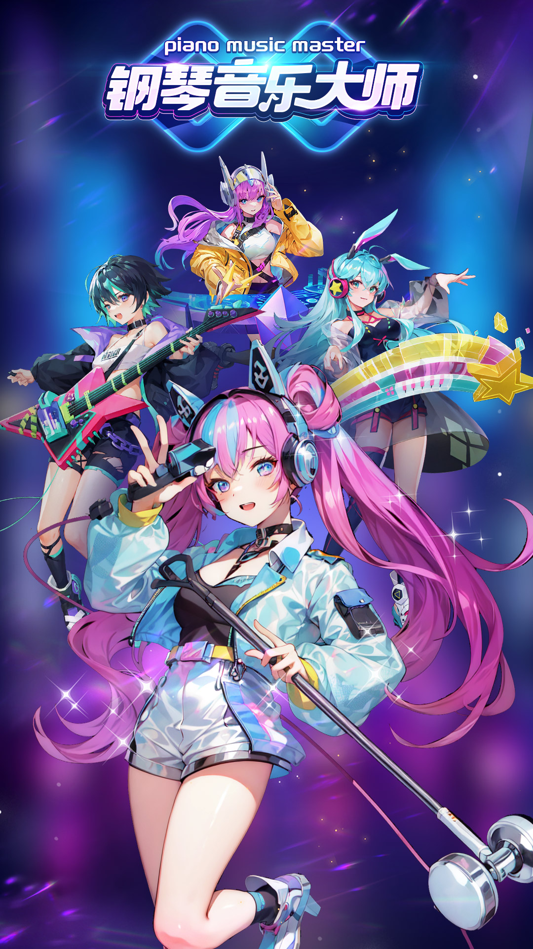 �������ִ�ʦappv1.25 vivo��