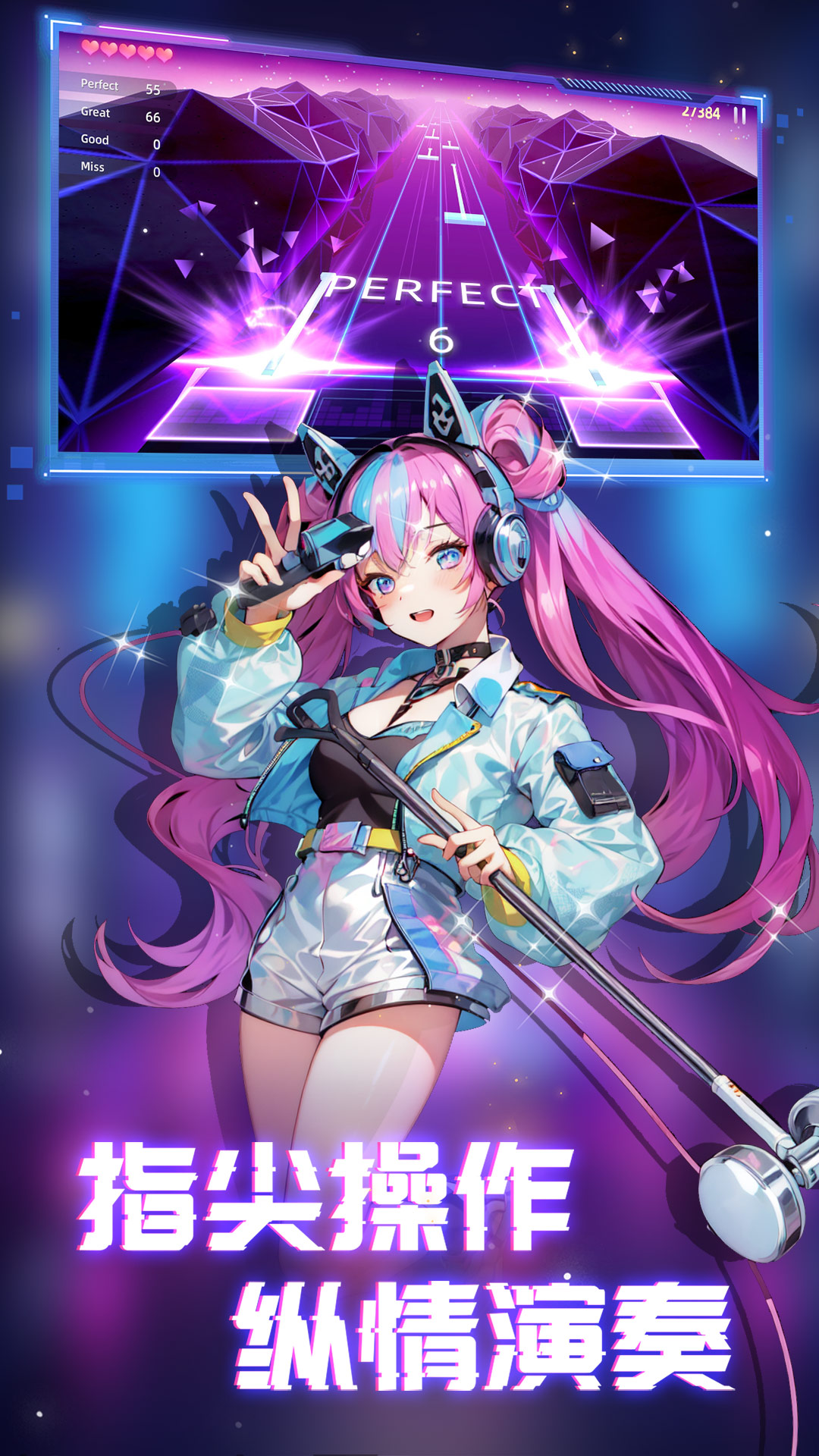 �������ִ�ʦappv1.25 vivo��