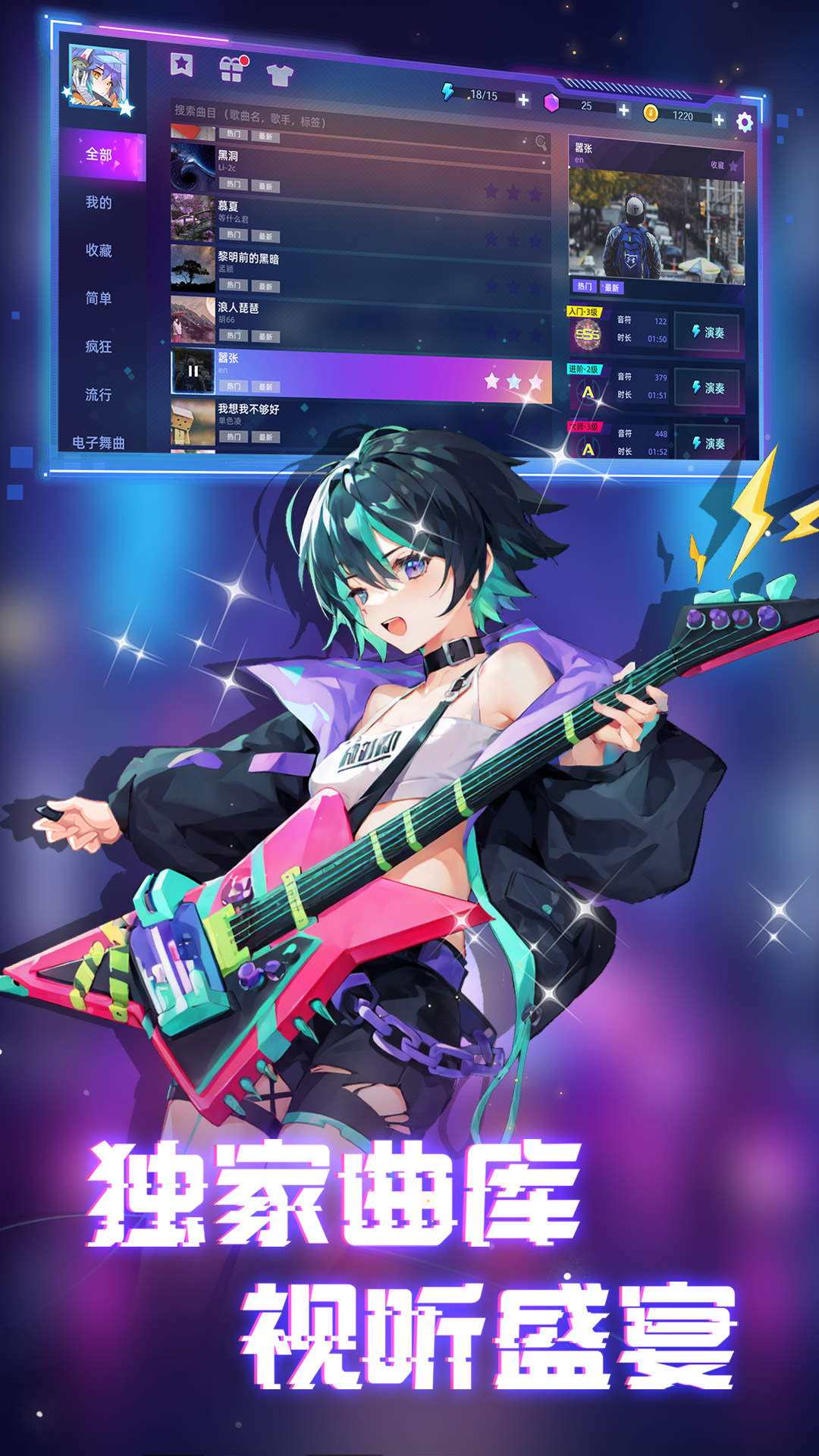 �������ִ�ʦappv1.25 vivo��