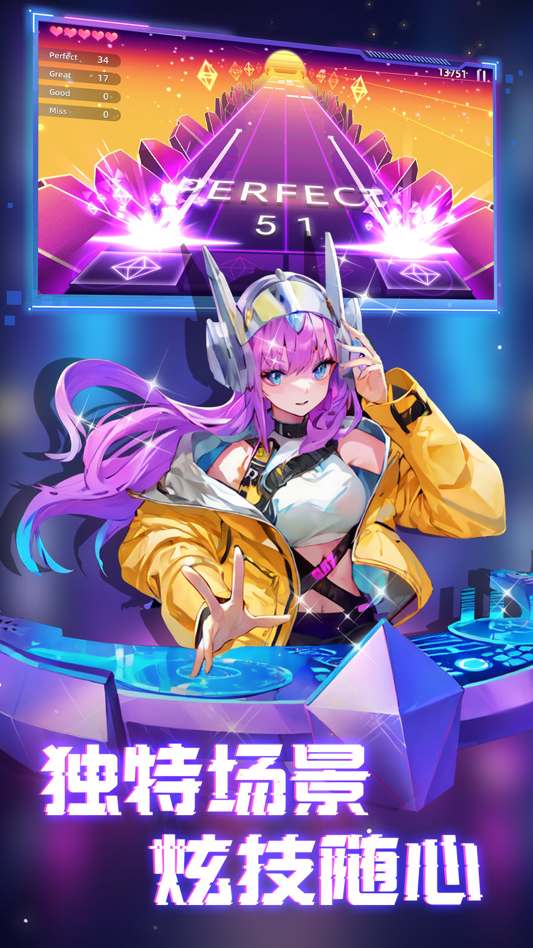 �������ִ�ʦappv1.25 vivo��