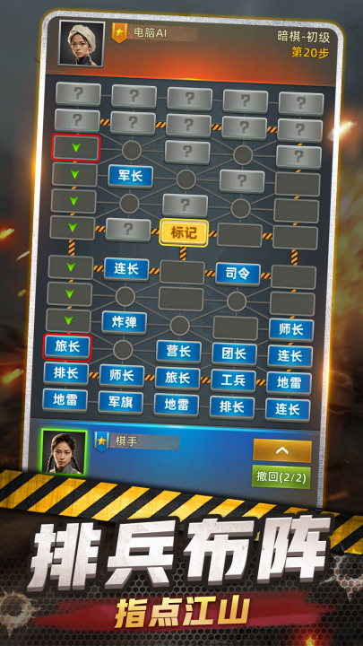 ����vivo������v1.94 ���°�