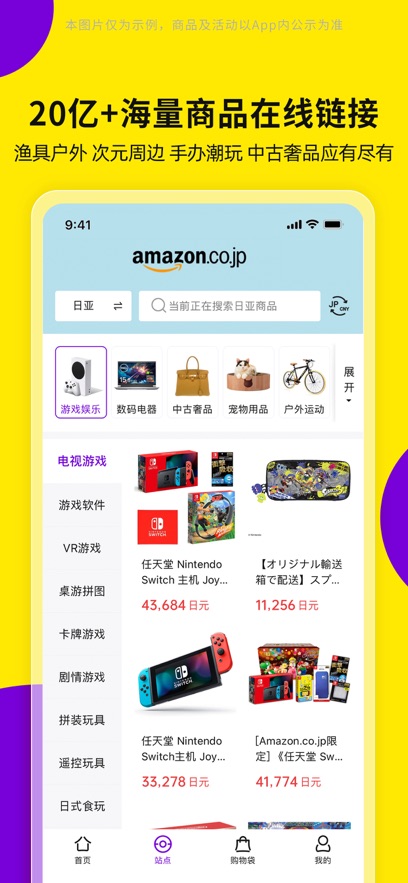 �����м��ٷ�����v1.64.0 ���°�