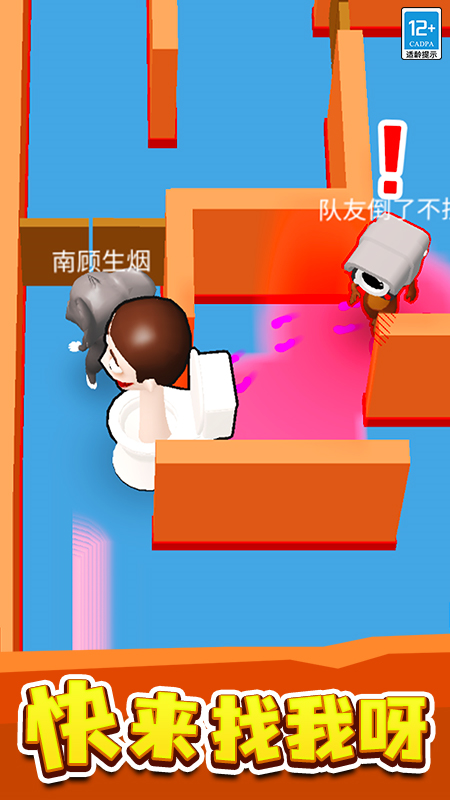 ��ץ��ѽ��Ϸ��Ϊ��v1.0.6 ������