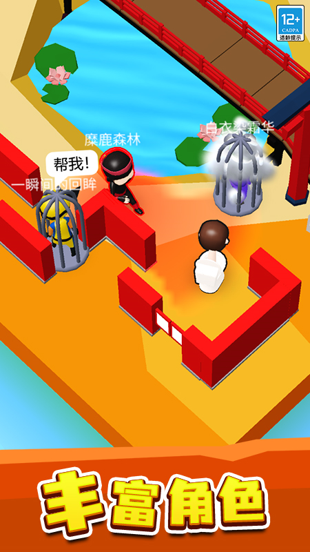 ��ץ��ѽ��Ϸ��Ϊ��v1.0.6 ������