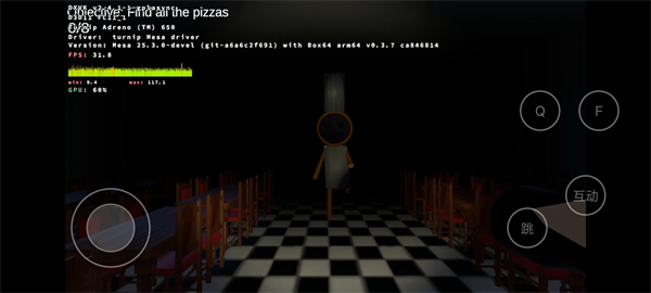 �����Ĳ�����Ϸv1.7.5 ��׿��