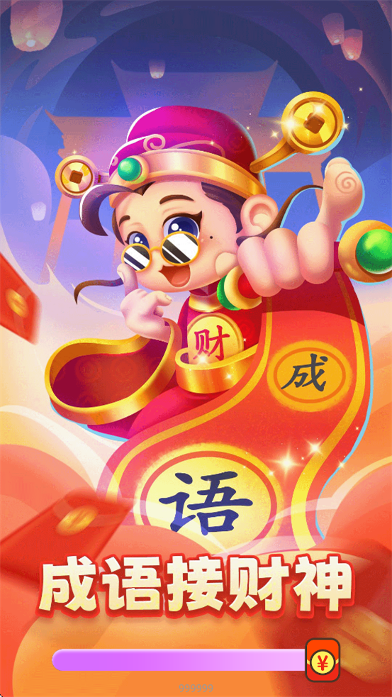 ����Ӳ�����������v1.5.9 ���°�