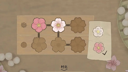 ������Ϸ��׿��v2.0.11 ���°�