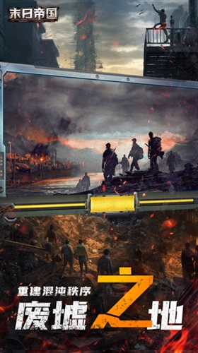 ĩ�յ۹�����v1.0.0 ��׿��