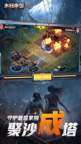 ĩ�յ۹�����v1.0.0 ��׿��