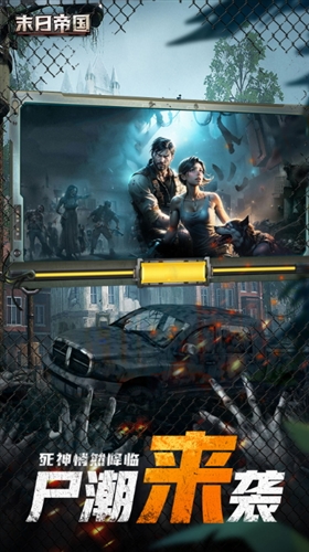 ĩ�յ۹�����v1.0.0 ��׿��